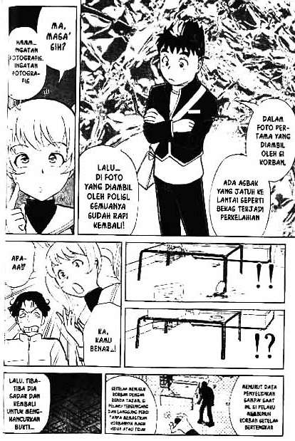 Detective School Q — Chapter 1, halaman 40
