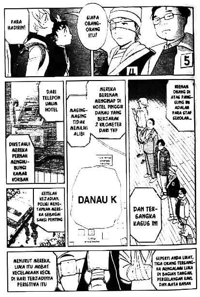 Detective School Q — Chapter 1, halaman 43