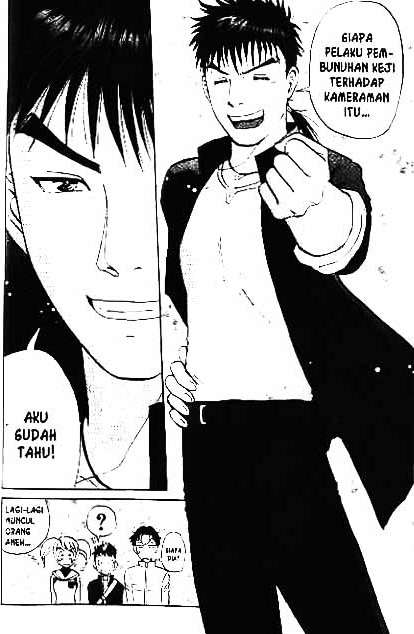 Detective School Q — Chapter 1, halaman 46