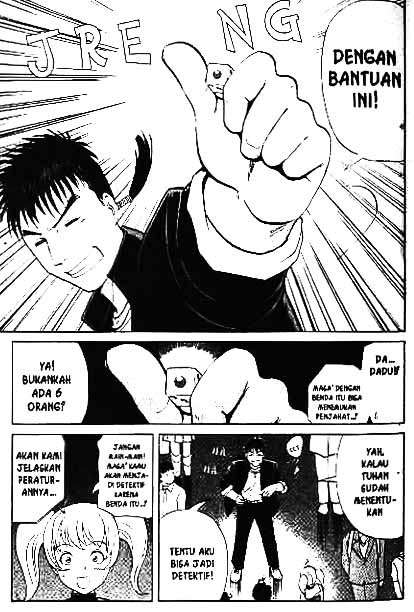Detective School Q — Chapter 1, halaman 47