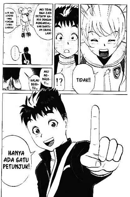 Detective School Q — Chapter 1, halaman 50