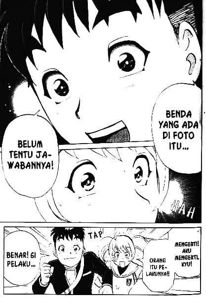 Detective School Q — Chapter 1, halaman 51