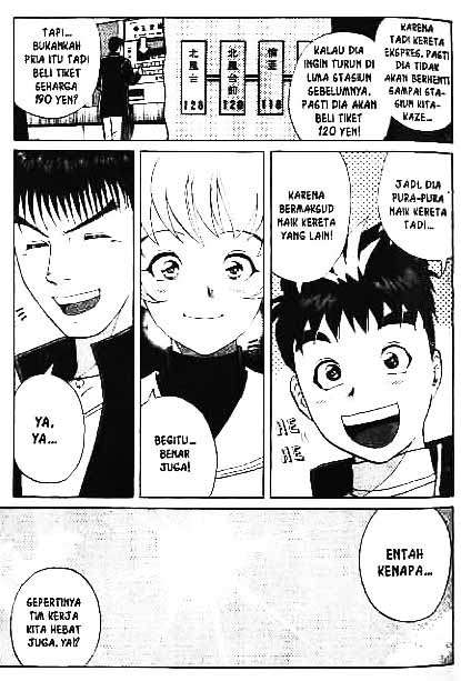 Detective School Q — Chapter 1, halaman 68