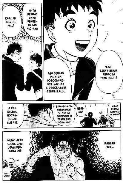 Detective School Q — Chapter 1, halaman 71