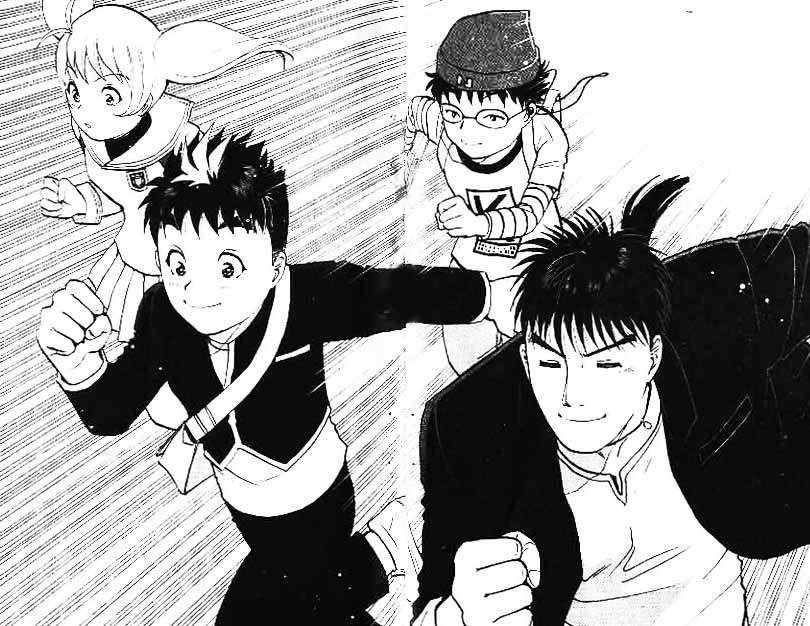 Detective School Q — Chapter 1, halaman 73