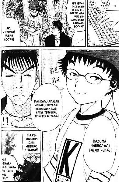 Detective School Q — Chapter 1, halaman 78
