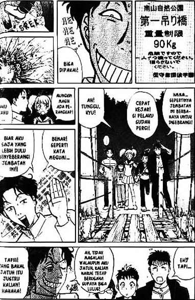 Detective School Q — Chapter 1, halaman 80