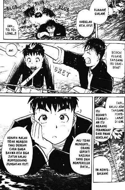 Detective School Q — Chapter 1, halaman 87