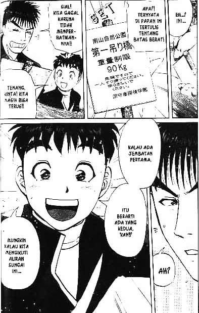 Detective School Q — Chapter 1, halaman 88