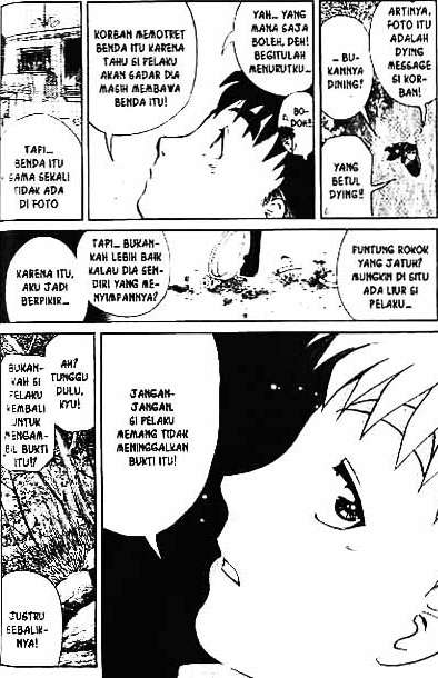 Detective School Q — Chapter 1, halaman 92
