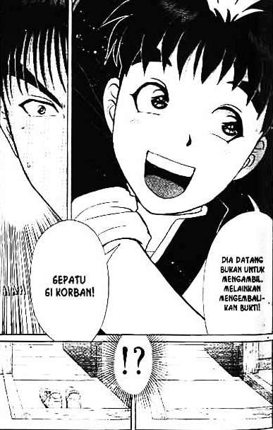 Detective School Q — Chapter 1, halaman 93
