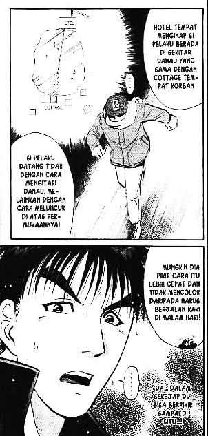 Detective School Q — Chapter 1, halaman 97