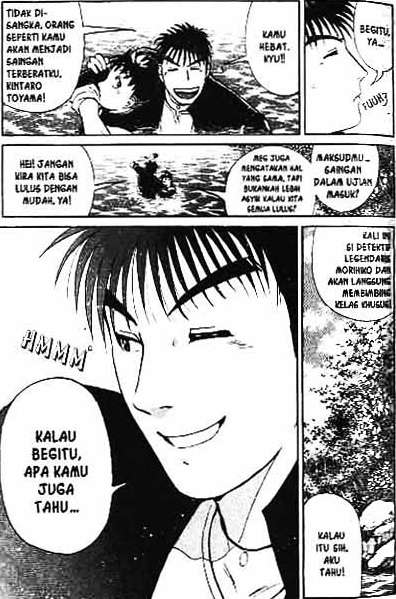 Detective School Q — Chapter 1, halaman 99