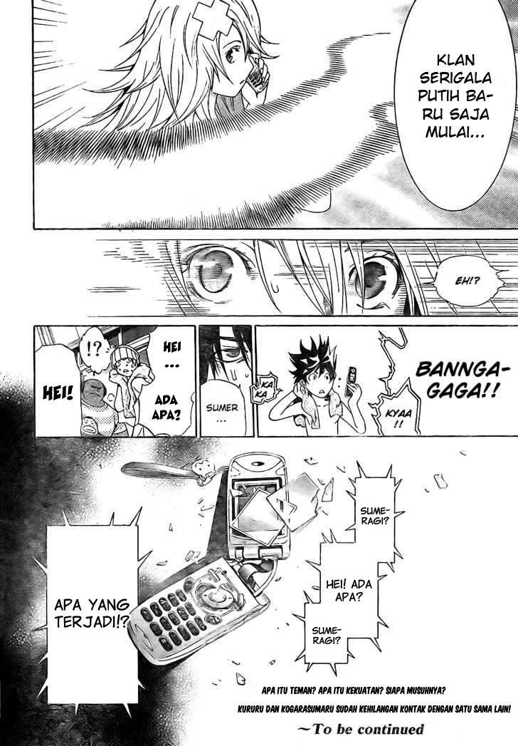 Air Gear — Chapter 170, halaman 19