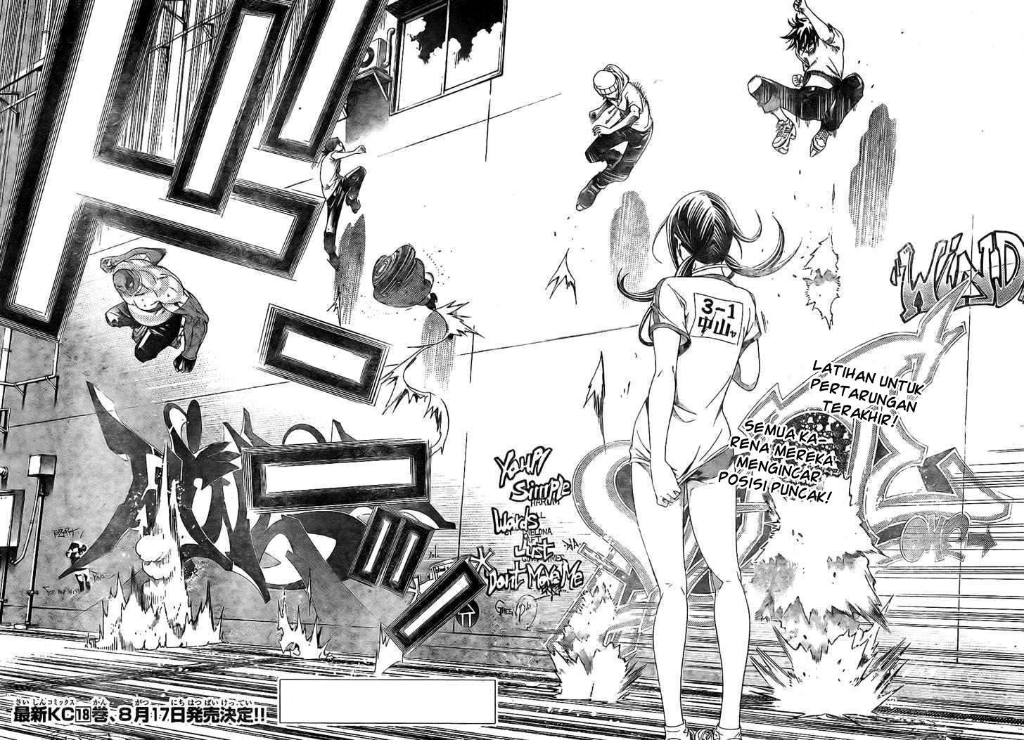 Air Gear — Chapter 170, halaman 5