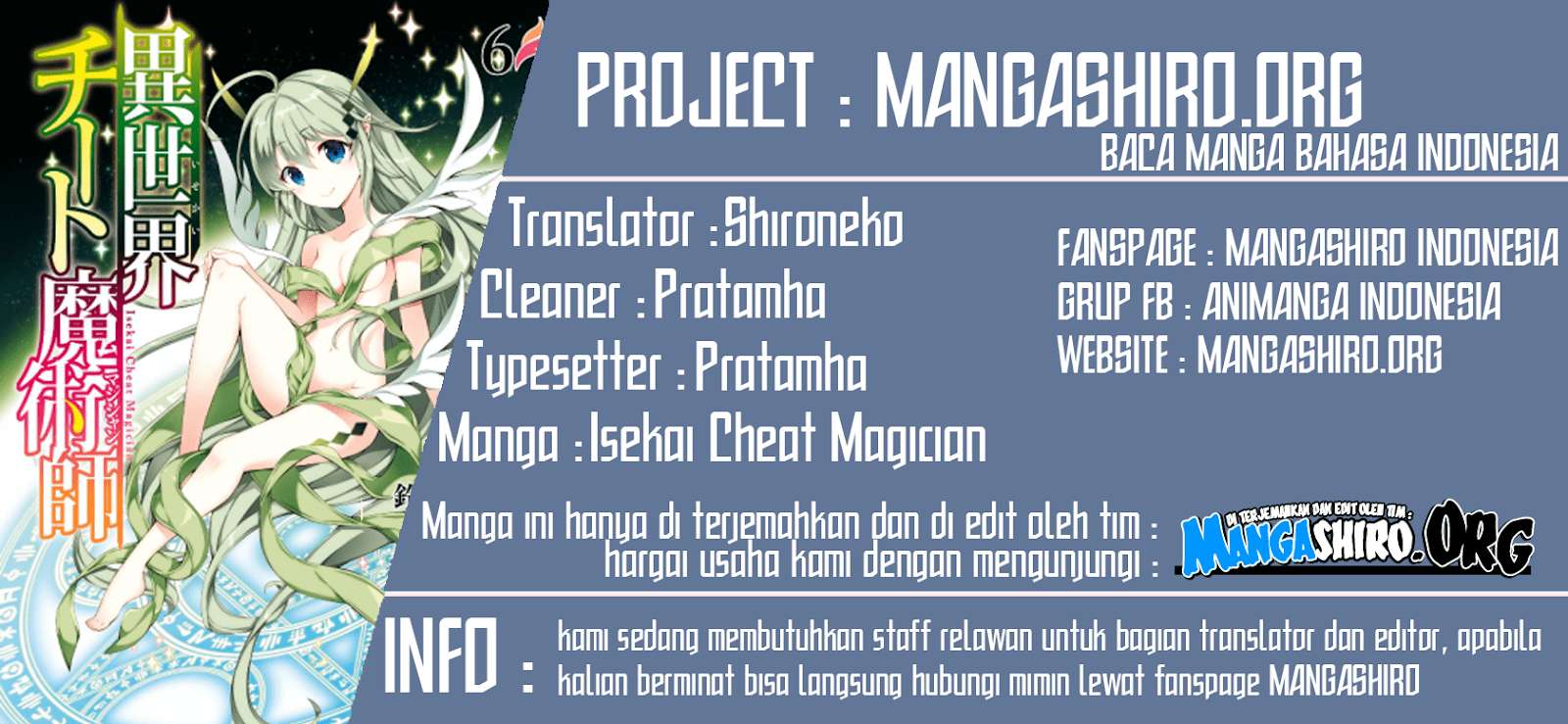 Isekai Cheat Magician — Chapter 19, halaman 1