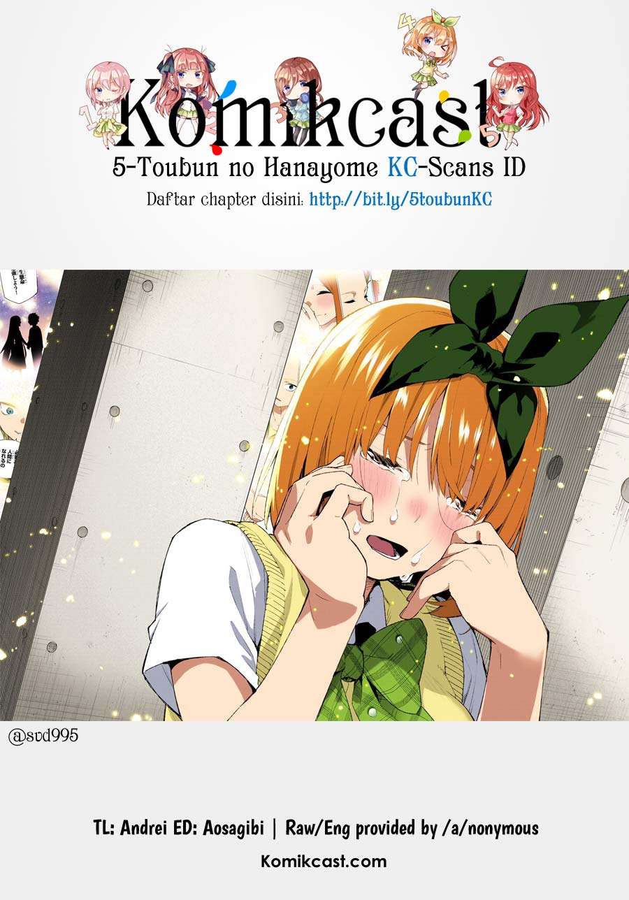 Go-toubun no Hanayome — Chapter 108, halaman 23