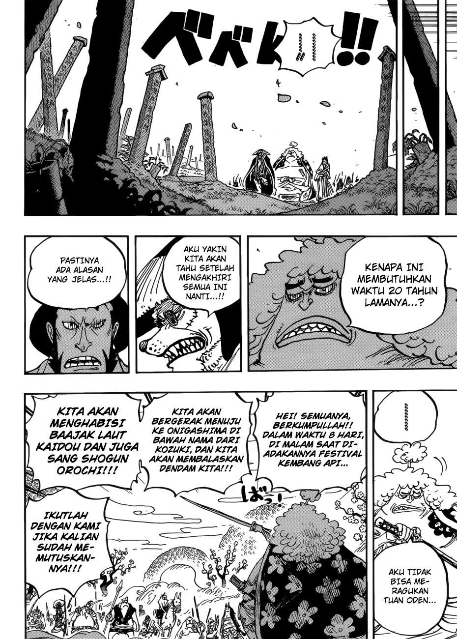 One Piece — Chapter 950, halaman 12