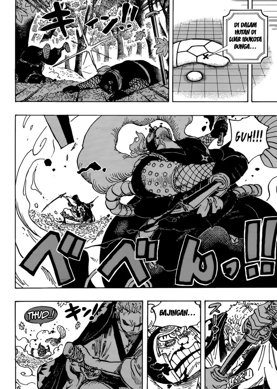 One Piece — Chapter 950, halaman 14