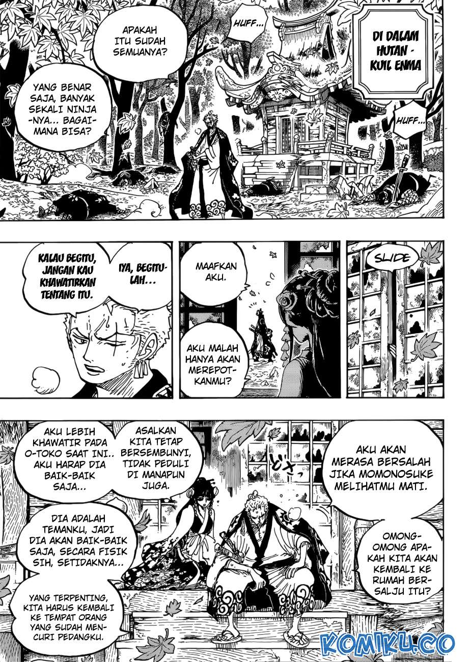 One Piece — Chapter 950, halaman 15
