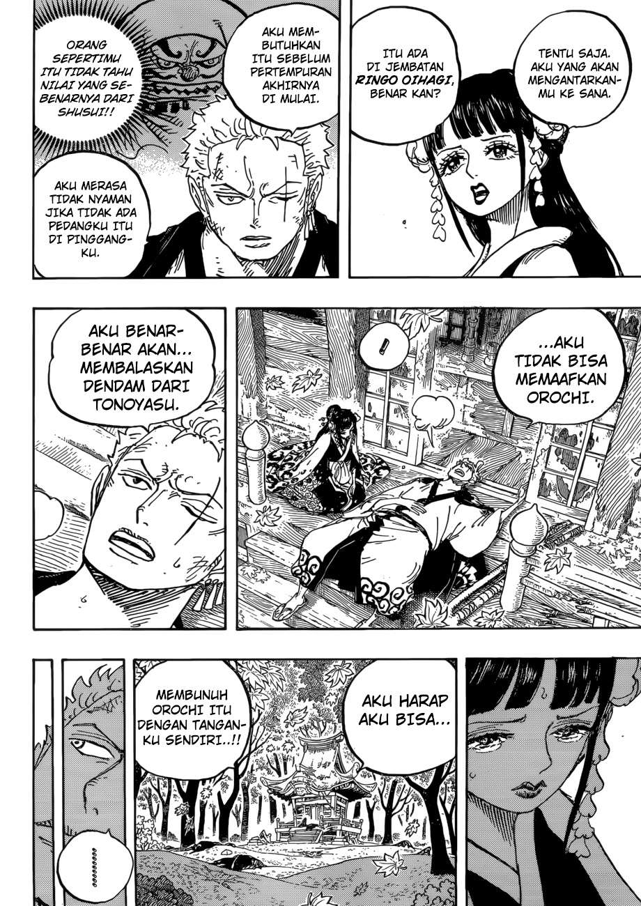 One Piece — Chapter 950, halaman 16