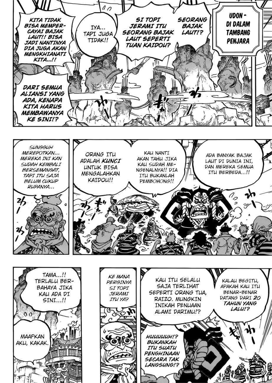 One Piece — Chapter 950, halaman 6