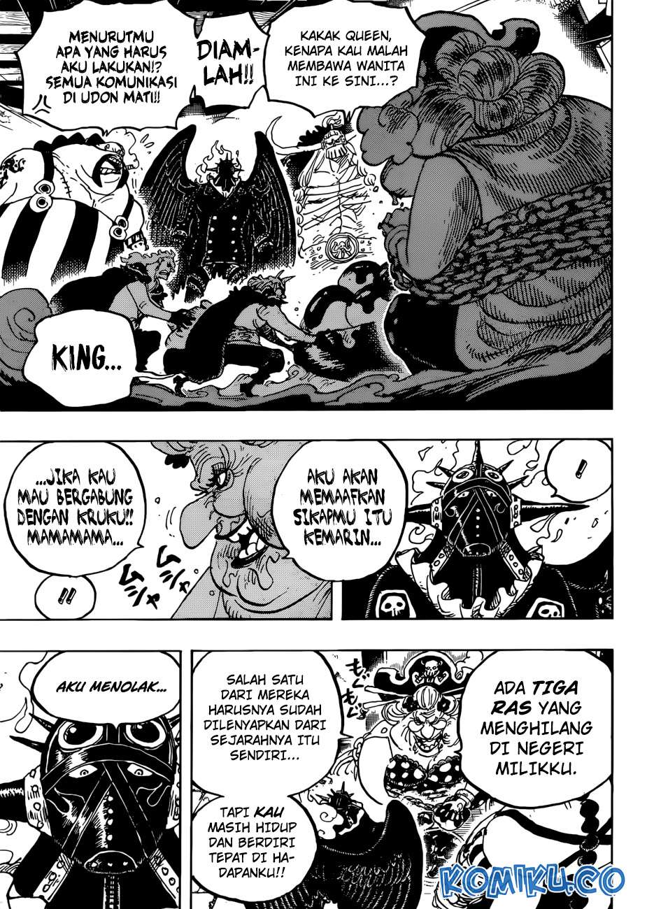 One Piece — Chapter 951, halaman 15