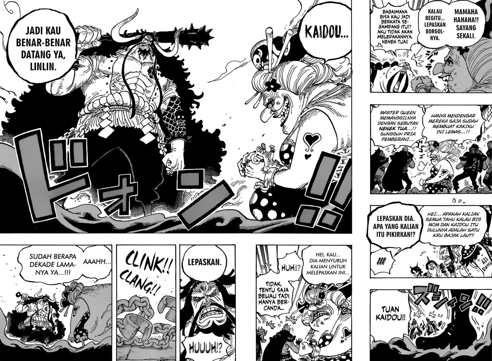One Piece — Chapter 951, halaman 16