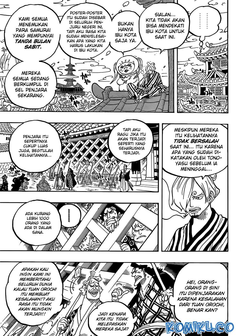 One Piece — Chapter 951, halaman 6