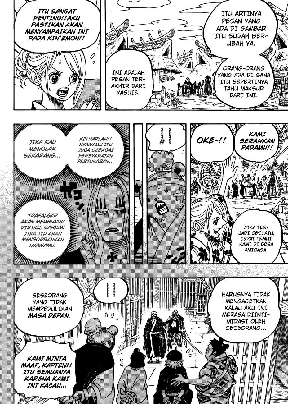 One Piece — Chapter 951, halaman 9