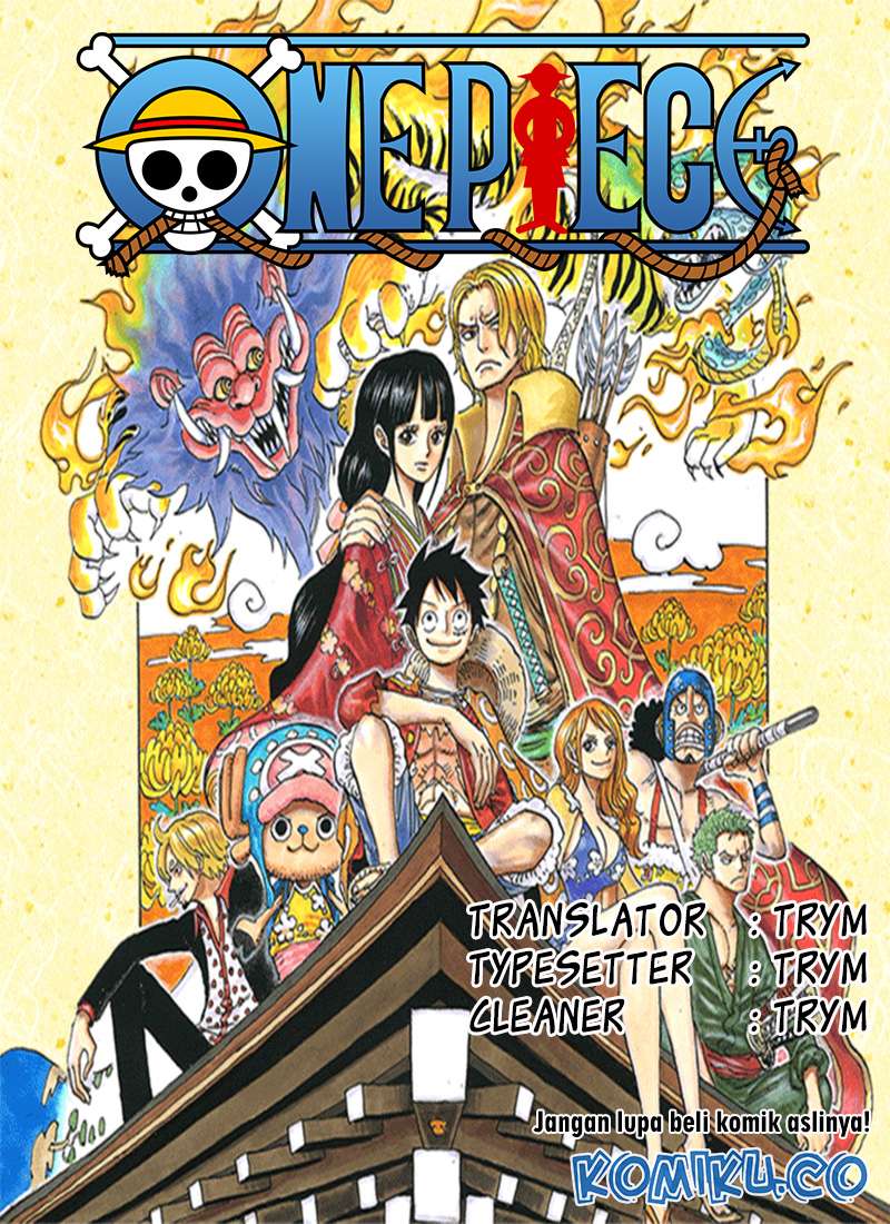 One Piece — Chapter 952, halaman 1