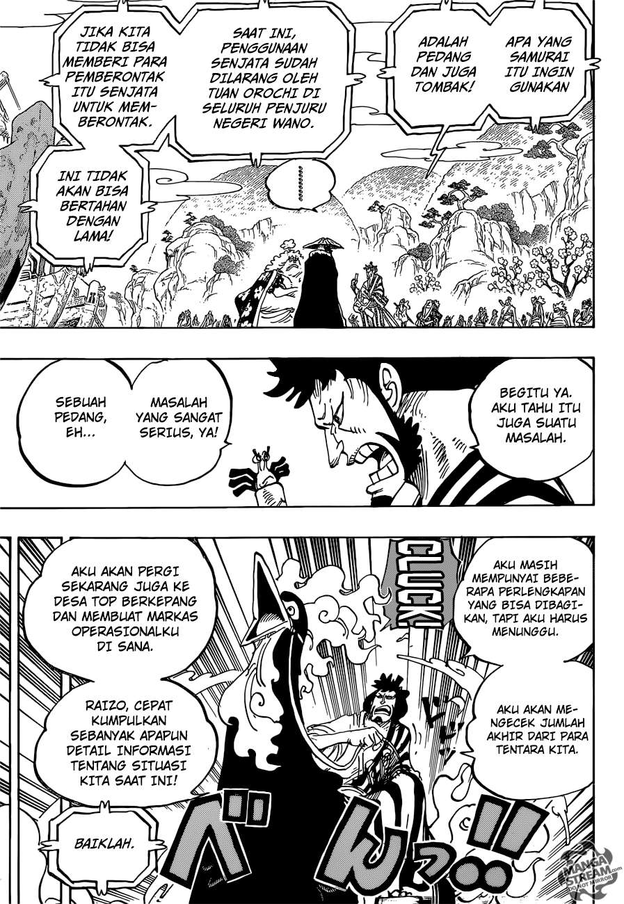 One Piece — Chapter 952, halaman 14