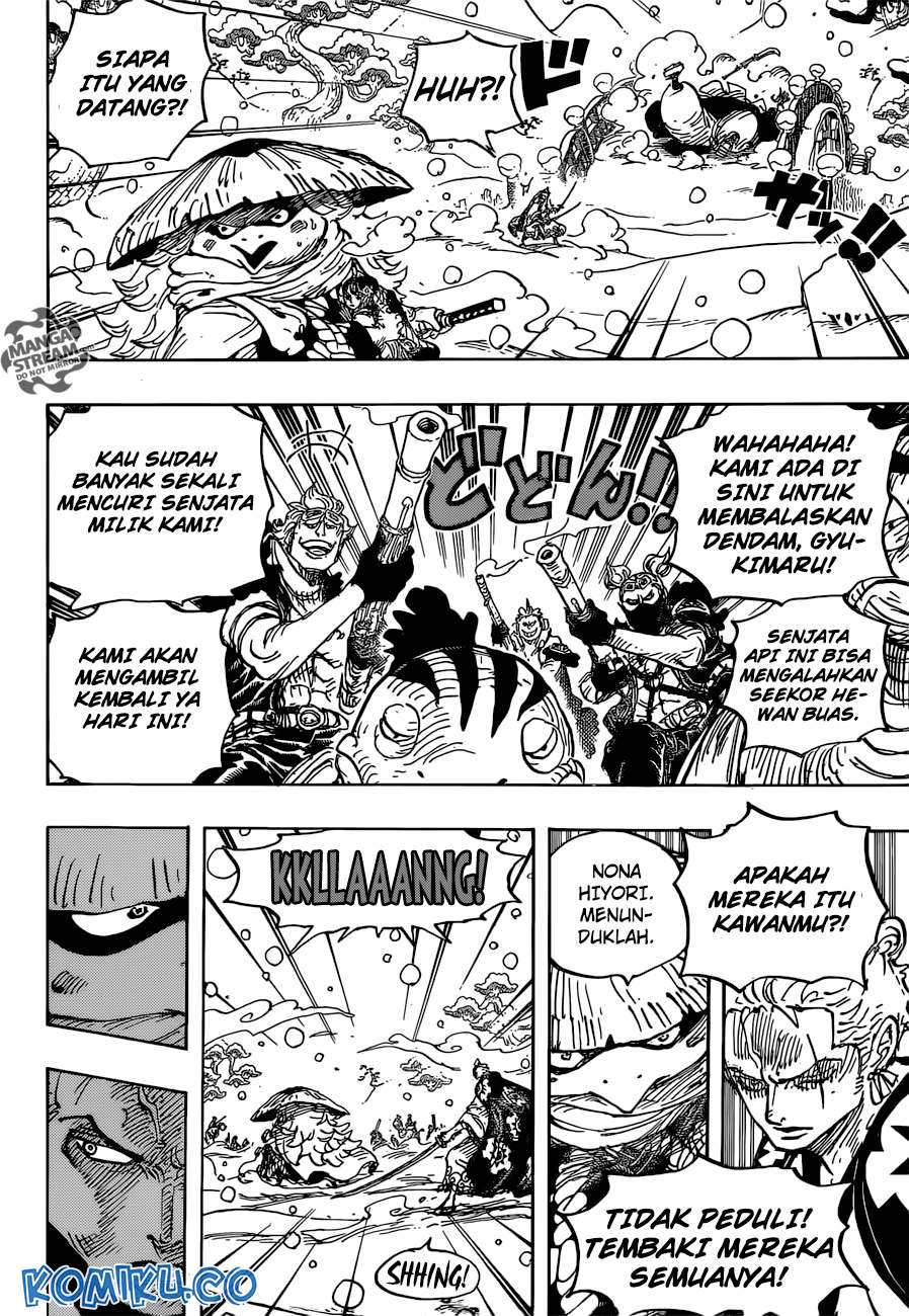 One Piece — Chapter 952, halaman 17