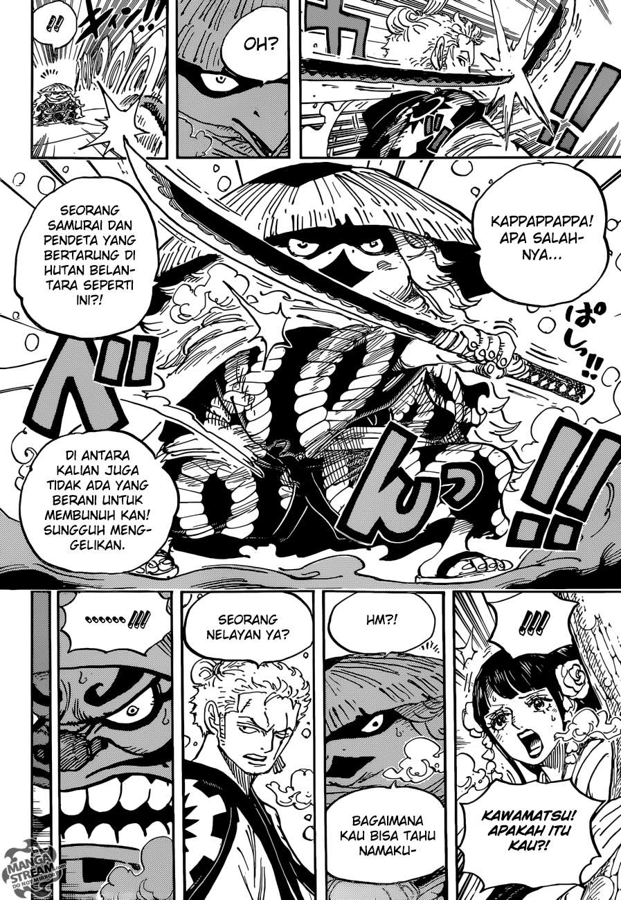 One Piece — Chapter 952, halaman 5