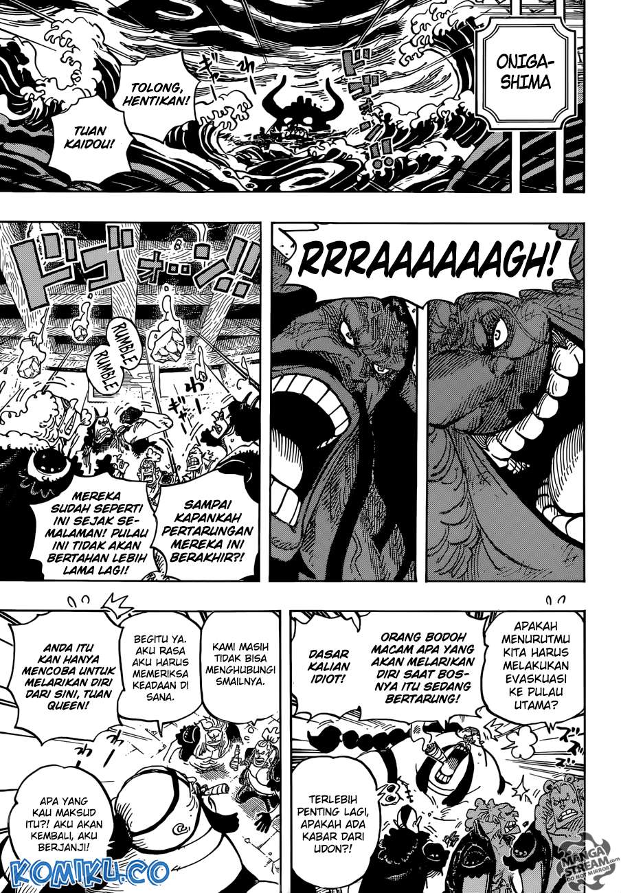 One Piece — Chapter 952, halaman 6
