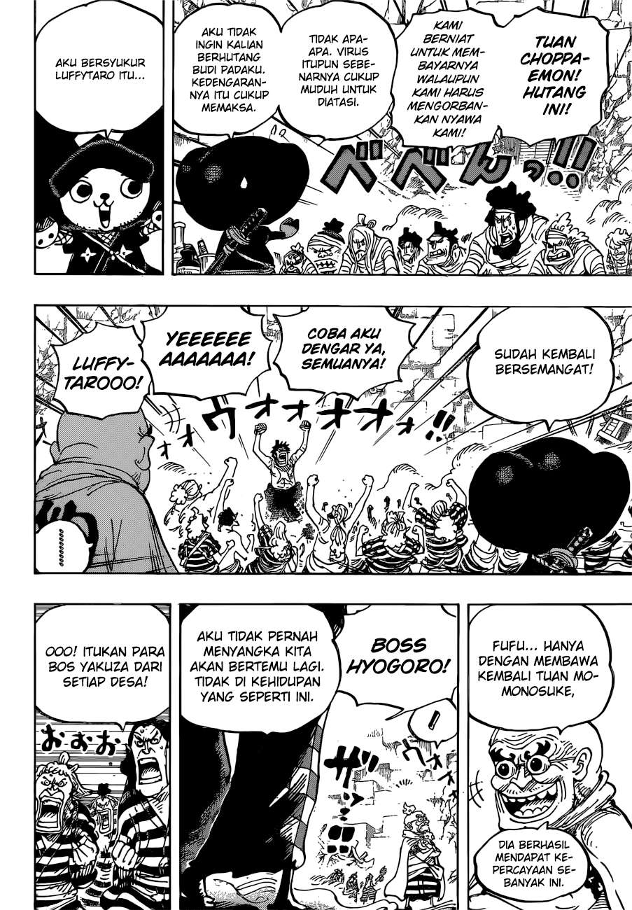 One Piece — Chapter 952, halaman 9