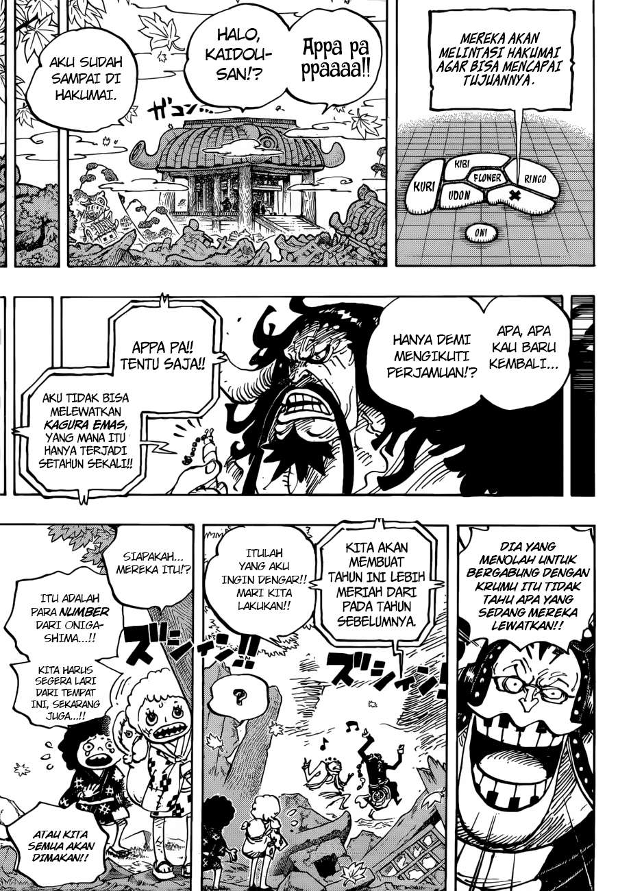 One Piece — Chapter 954, halaman 12