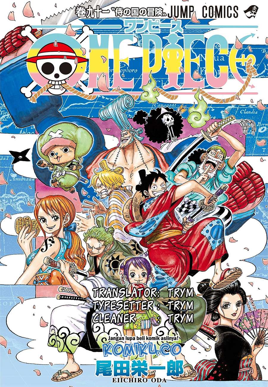 One Piece — Chapter 956, halaman 1