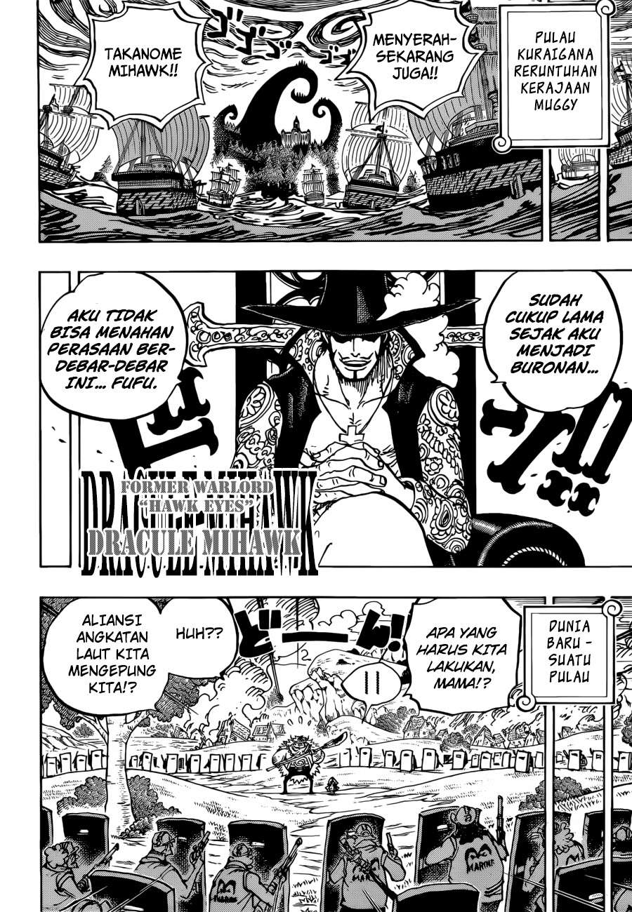 One Piece — Chapter 956, halaman 17