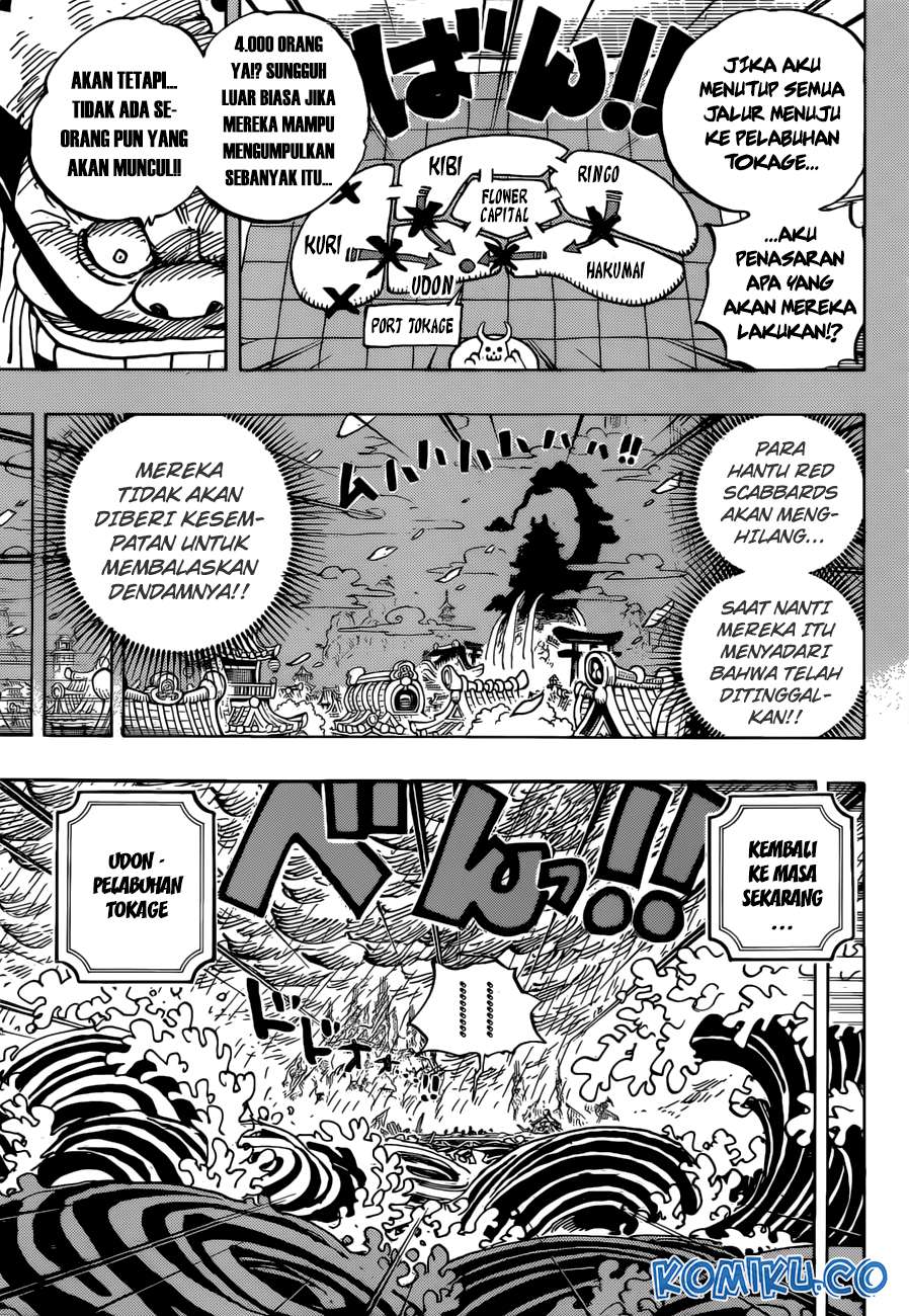 One Piece — Chapter 959, halaman 14