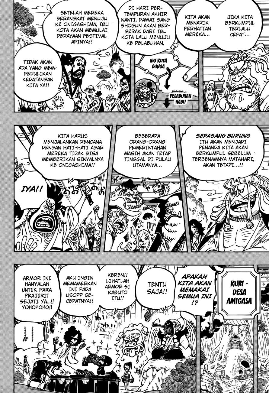 One Piece — Chapter 959, halaman 5