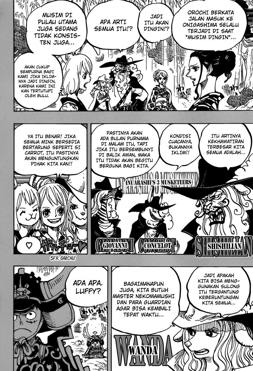 One Piece — Chapter 959, halaman 7