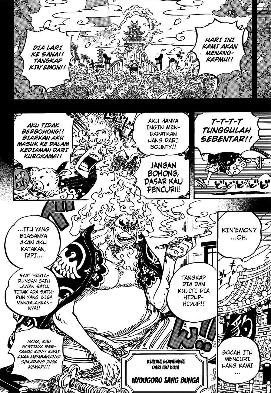 One Piece — Chapter 960, halaman 11