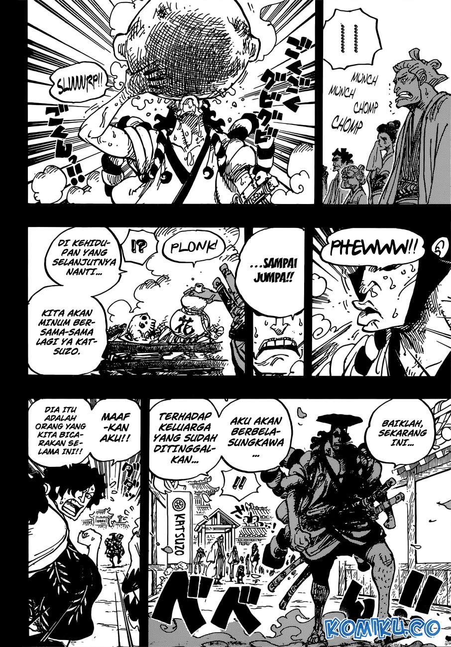 One Piece — Chapter 960, halaman 14