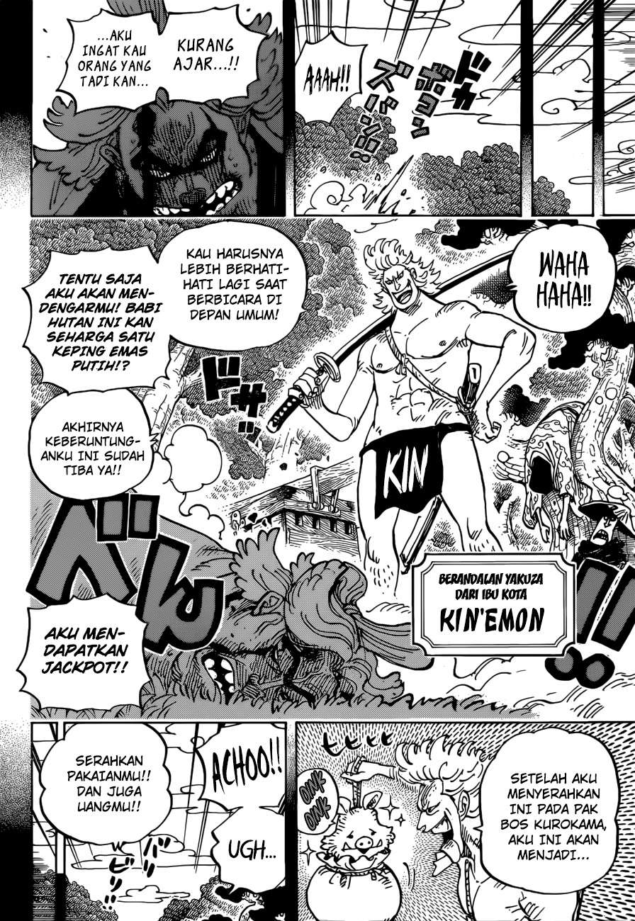 One Piece — Chapter 960, halaman 7