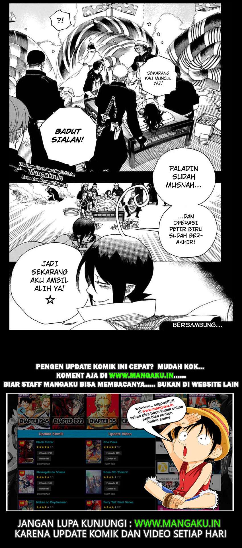 Ao no Exorcist — Chapter 116, halaman 16