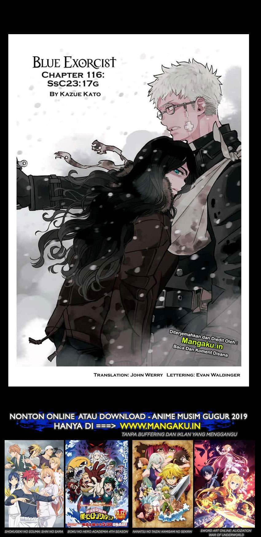 Ao no Exorcist — Chapter 116, halaman 2