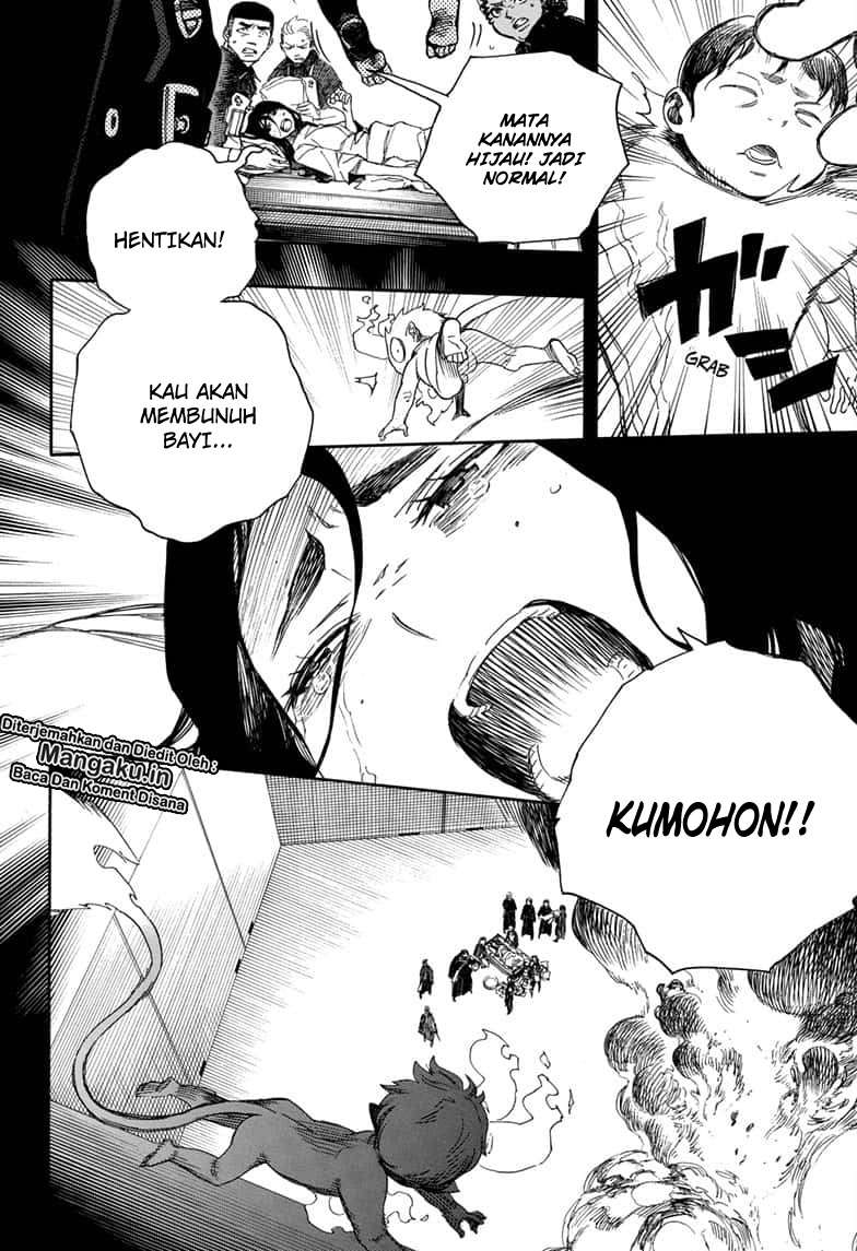 Ao no Exorcist — Chapter 116, halaman 7
