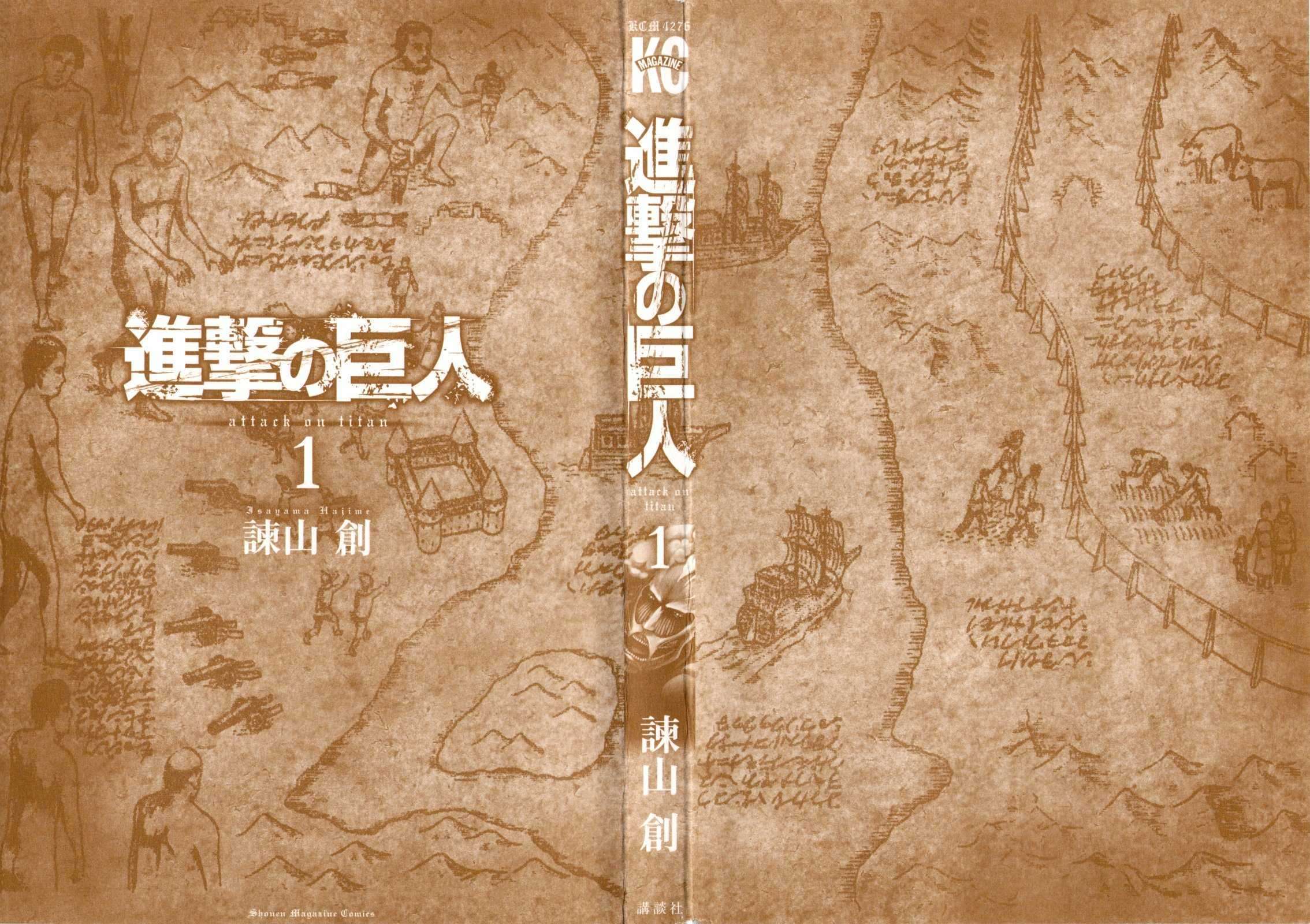 Shingeki no Kyojin — Chapter 1, halaman 10