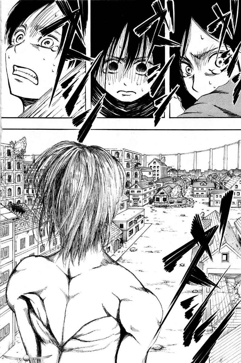 Shingeki no Kyojin — Chapter 2, halaman 14